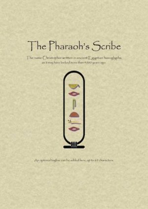 Pharaoh's Scribe Phonetic Translation
